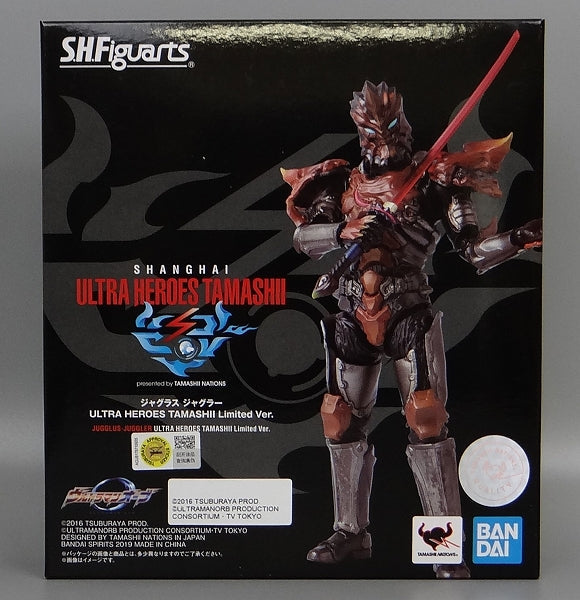 S.H.F Juglas Juggler Ultra Heroes Tamashii Limited Ver. | animota