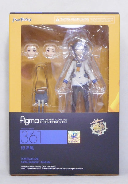 figma 361 o'clock style | animota