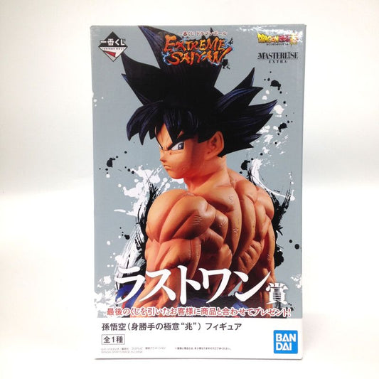 Ichiban Kuji Dragon Ball EXTREME SAIYAN Last One Award Son Goku (Sogo's secret "trillion") Figure 122 | animota