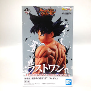 Ichiban Kuji Dragon Ball outlet EXTREME SAIYAN Prize A Ultra Instinct Son Goku