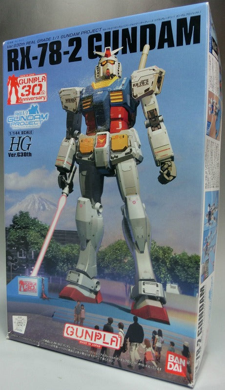 HG 1/144 RX-78-2 Gundam G30th Real Grade 1/1 Gundam Project | animota