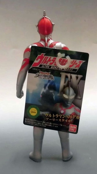 Bandai Ultra Monster Series EX Ultraman Belial (Early Style) | animota