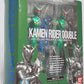 S.H.F Kamen Rider W Cyclon Rigger & Cyclone Metal | animota