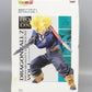 Dragon Ball Z assembly type high quality DX figure Vol.1 Trunks 45118 | animota