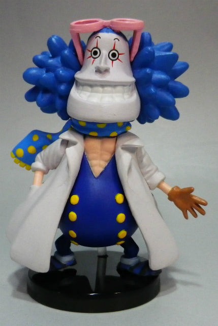 One Piece World Collectable STRONG WORLD Ver.1 MV007 Dr. Indigo | animota