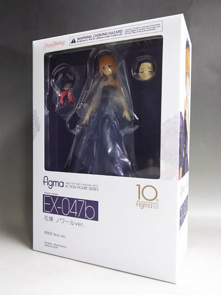 Figma EX 047B Bride Noir ver. | animota