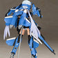 Kotobukiya Frame Arms Girl Stillet XF-3 Plus | animota