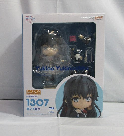 Nendoroid No.1307 Yukino Yukinoshita (I still have a mistake. Complete) | animota