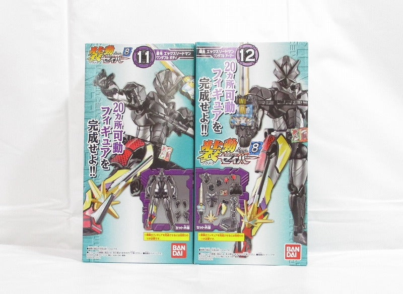 Bandai Moving Kamen Rider Saber BOOK8 FEAT.SO-DO Movement 11₊22 Kamen ...