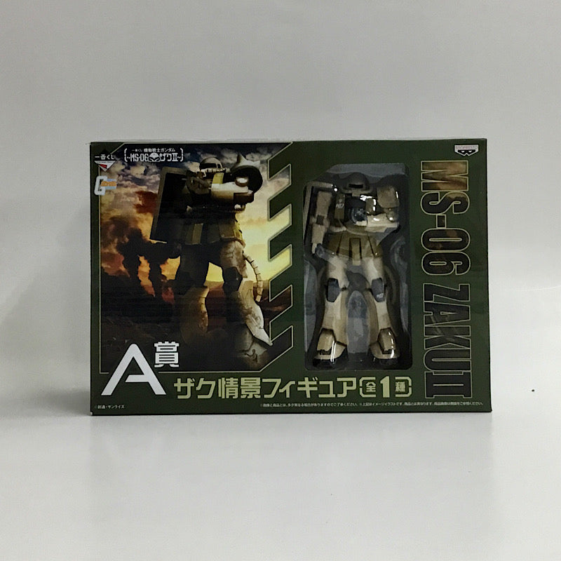 Ichiban Kuji Mobile Suit Gundam-MS-06 Zaku II-Double Chance Award Zaku Scene Figure | animota