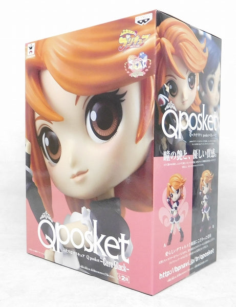 Qposket The two are Pretty Cure -CURE BLACK -A. Normal color 38157 | animota