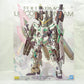 MG RX-0 Full Armor Unicorn Gundam Ver.ka (Bandai Spirits version) | animota