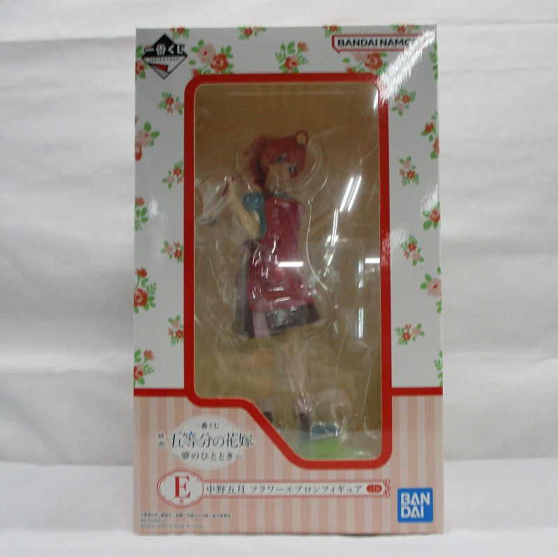 Ichiban Kuji Movie Five Bride -Dreams Dreams -E Award Nakano Flower Apron Figure | animota