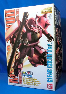 MG Gunpla EXPO Limited MS-06S Char's exclusive Zaku Ver.2.0 Clear Color Version | animota