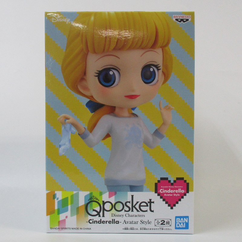 Qposket Disney Characters -Cinderella -Avatar Style a 2524657 | animota