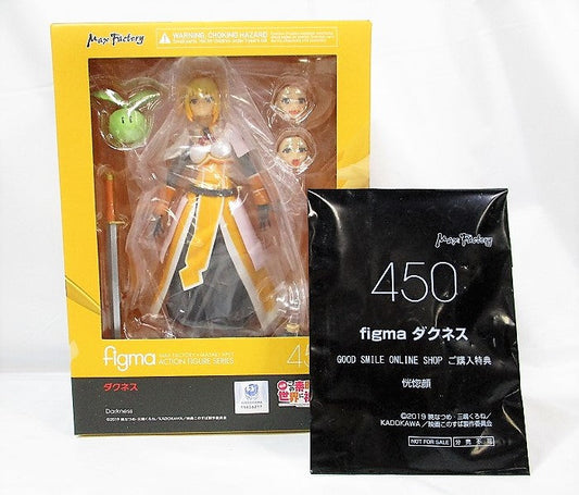 Figma 450 Daknes Goodsmile Online SHOP Reservation Benefits with "Ecstatic Face" (Blessing in this wonderful world! | animota
