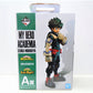 Ichiban Kuji My Hero Academia Let's Begin! Award Award Izuku Midoriya | animota