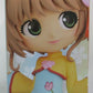 Qposket Card Captor Sakura Clear Card Edition -Sakura Kinomoto -Vol.4 A 2554057 | animota