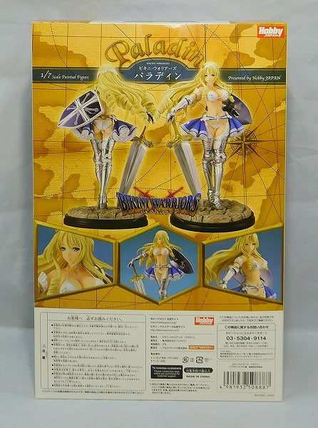 Bikini Warriors HJ Limited Paladin Normal Edition 1/7 Pvc Figure | animota