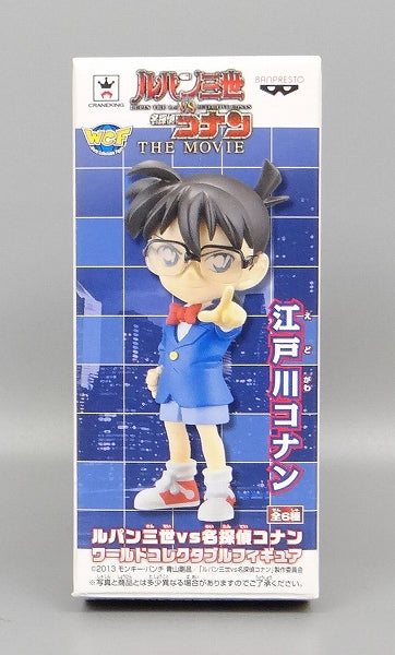Lupine III VS Detective Conan World Collectable Figure D. Edogawa Conan 48772 | animota
