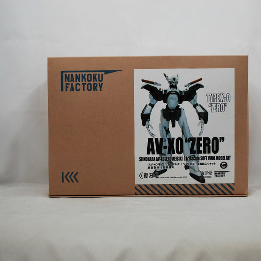 Union Creative AV-XO Type 0 1/24 Soft Vinyl Kit Reprint Edition