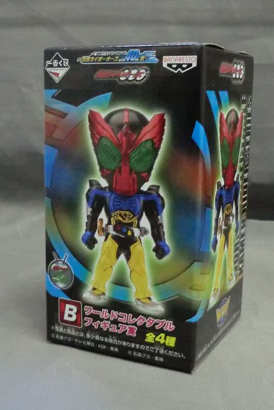 Ichiban Kuji Kamen Rider OOO WITH40TH World Collectable Figure Award B Kamen Rider OOS Takautter | animota