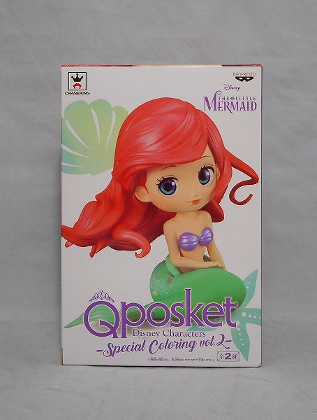 Qposket Disney Characters -Special Coloring Vol.2 -A.Ariel 37391 | animota