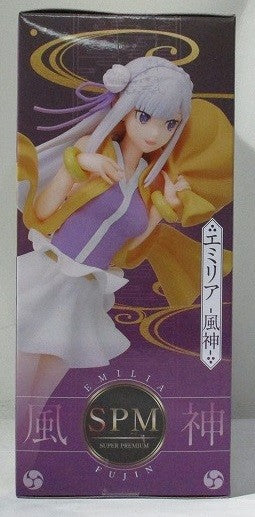 Sega Re: Different World Life Super Premium Figure "Emilia" -Furai -1057861 | animota