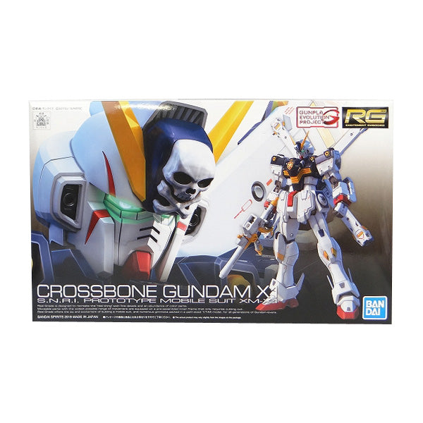 RG (Real Grade) 1/144 Crossbone Gundam X1 | animota