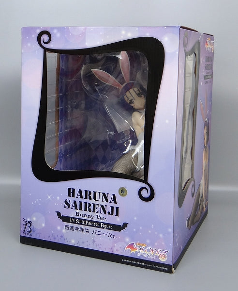 FREEING Saedoji Haruna Bunny ver. 1/4pvc figure (to Love Darkness) | animota