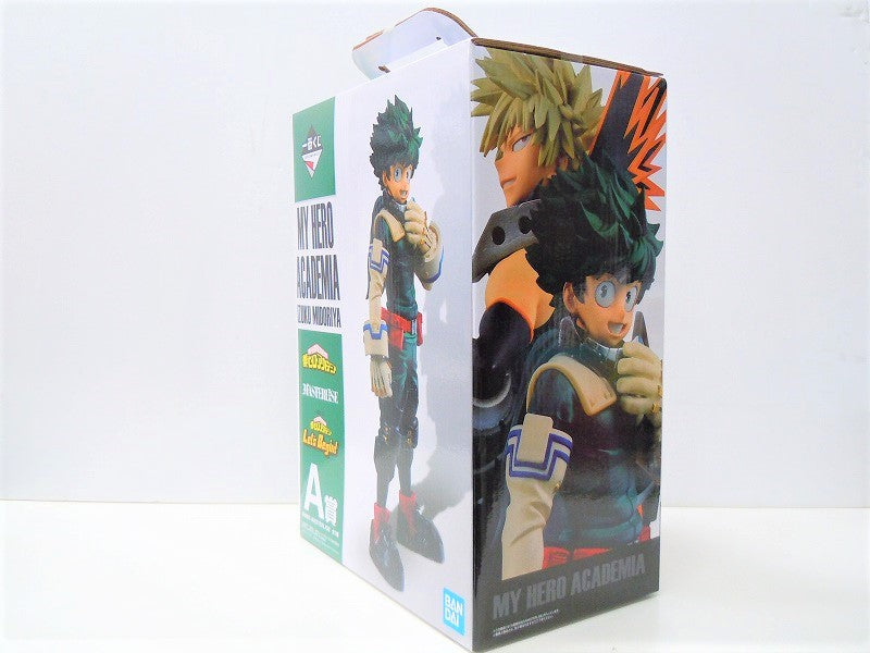 Ichiban Kuji My Hero Academia Let's Begin! Award Award Izuku Midoriya | animota