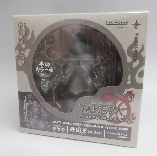 Revoltech Takaya 5th EX Yukuniten Wooden Cabinet | animota