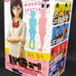 Haikyu !! Second Season Manager Special DXF Figure Kiyoko Shimizu | animota