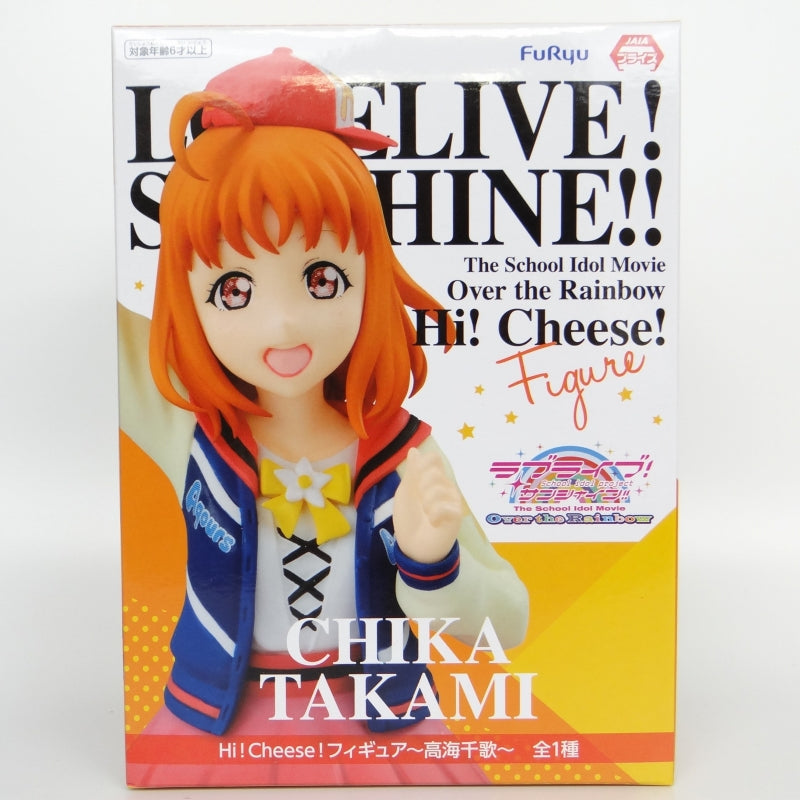 Fle Love Live! Sunshine !! Hi! CHEESE! Figure-Chika Takami-Amu-PRZ10222 | animota