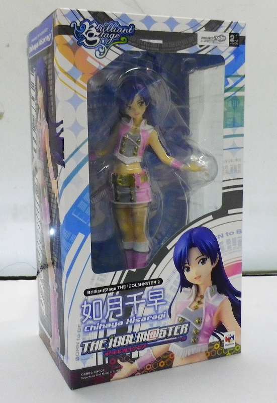 Mega House Brilliant Stage Chihaya Kisaragi 1/7pvc (Idol Master 2) | animota