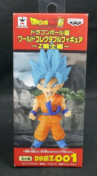 Dragon Ball Super World Collectable Figure -Z Warrior -DB Super Z001 Super Saiyan God Super Saiyan Son Goku 36084 | animota