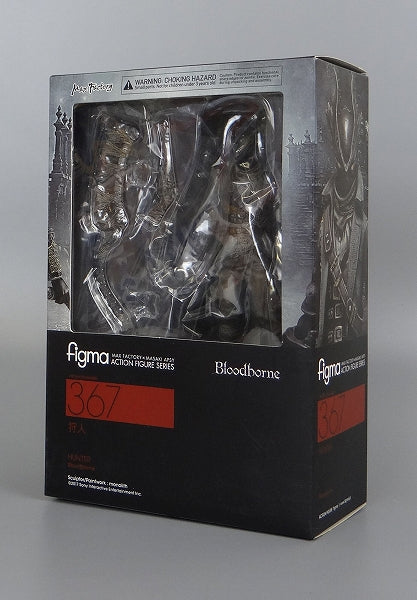 figma 367 hunter (Bloodborne) | animota