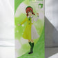 Bandai Spirits Love Live! Nijigasaki Gakuen School Idol Club Emma Verde Figure 2547556 | animota