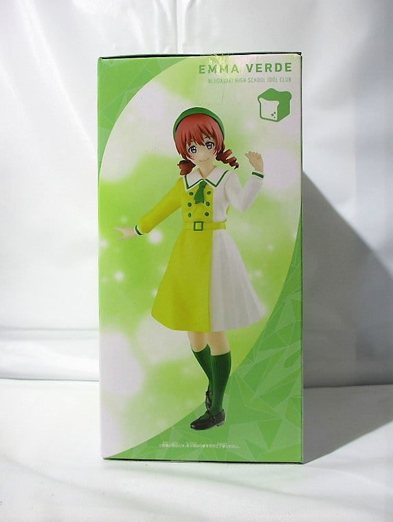 Bandai Spirits Love Live! Nijigasaki Gakuen School Idol Club Emma Verde Figure 2547556 | animota