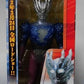 Bandai Ultra Hero Series EX Ultraman Saga (Movie Notification Ver.) Made in 2011 | animota