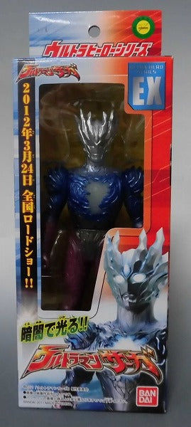 Bandai Ultra Hero Series EX Ultraman Saga (Movie Notification Ver.) Made in 2011 | animota