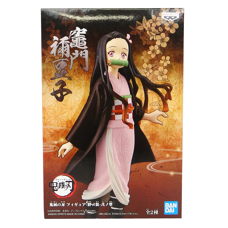 Demon Blade Figure-Kizuna no Ukono-Nono-shaped Kamamadone Mugiko 39570 | animota