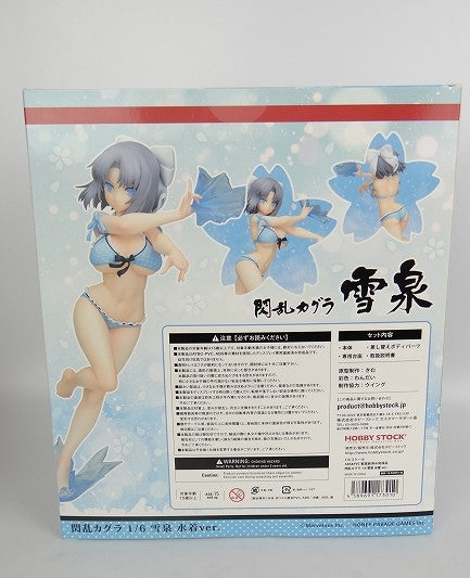 Hobby Stock Snow Fountain Swimsuit ver. 1/6pvc figure (Senran Kagura) | animota
