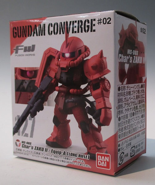FW Gundam Converge ♯ 02 127 Original version of Char's exclusive Zaku II (A equipment) | animota
