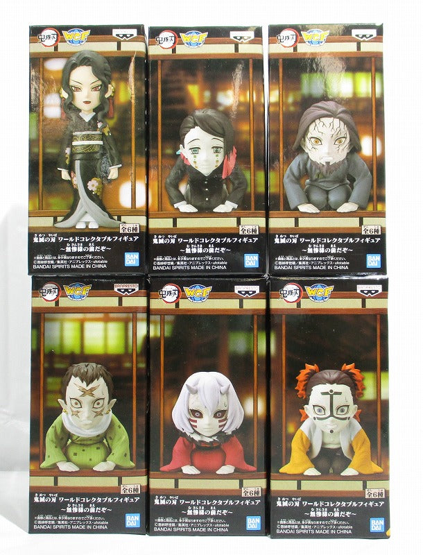 Demon Blade World Collectable Figure -Before the Maseries ~ 6 types set | animota