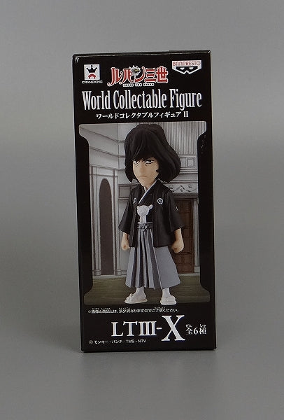 Lupine III World Collectable Figure II LTⅢ-IX Ishikawa Gomon 36781 LTⅢ-IX | animota