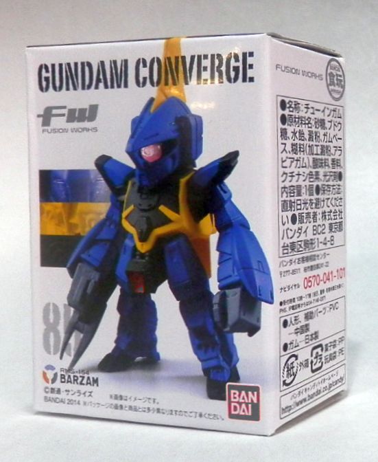 FW Gundam Converge 85 Barzam | animota