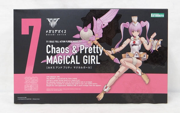 Kotobukiya Megami Device Chaos & Pretty Magical Girl | animota