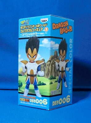 Dragon Ball Collection World Collectable Figure Super Decisive Battle Special Color Ver. Vol.1 DB Kai 006 Vegeta 46294 | animota