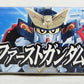 BB Warrior 199 First Gundam General | animota